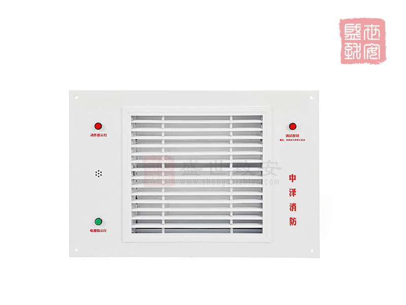 電動(dòng)泄壓口-SXYK-0.15D